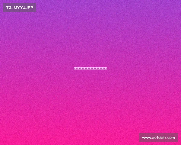 美网今日赛事巨星碰撞激烈对决精彩纷呈看点十足