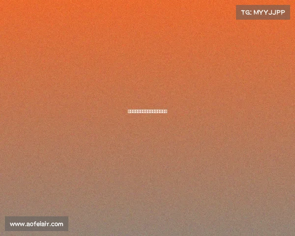 济宁赛事平台、济宁赛事平台有哪些