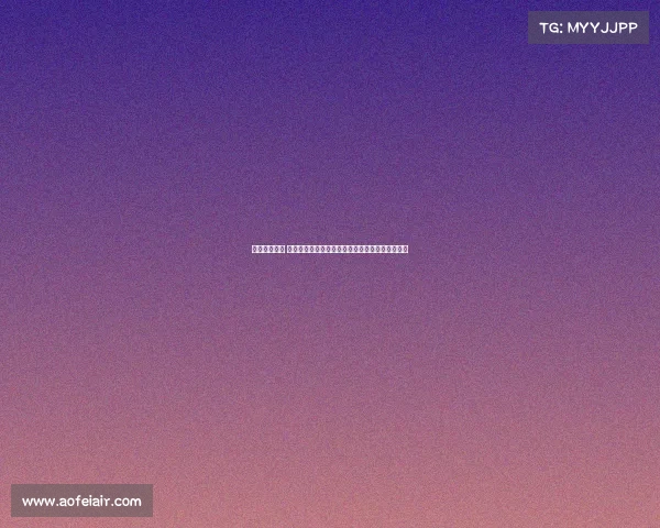 火箭经典赛事 火箭史上的璀璨篇章经典赛事回顾与未来航天探索