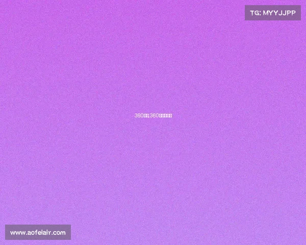 360赛事,360赛事直播吧