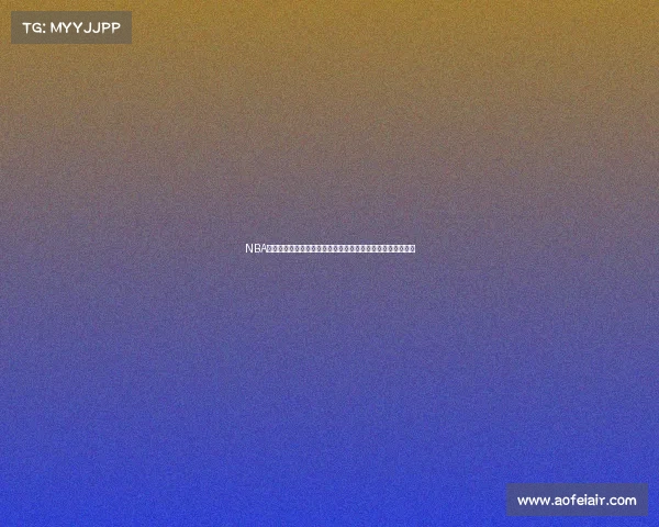 NBA赛事举办地探访之旅城市脉搏中的篮球心跳激情四射竞技舞台